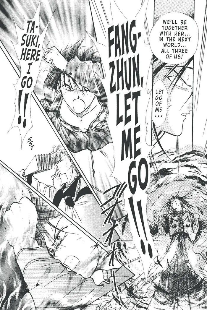 Fushigi Yuugi Chapter 100 image 07_optimized